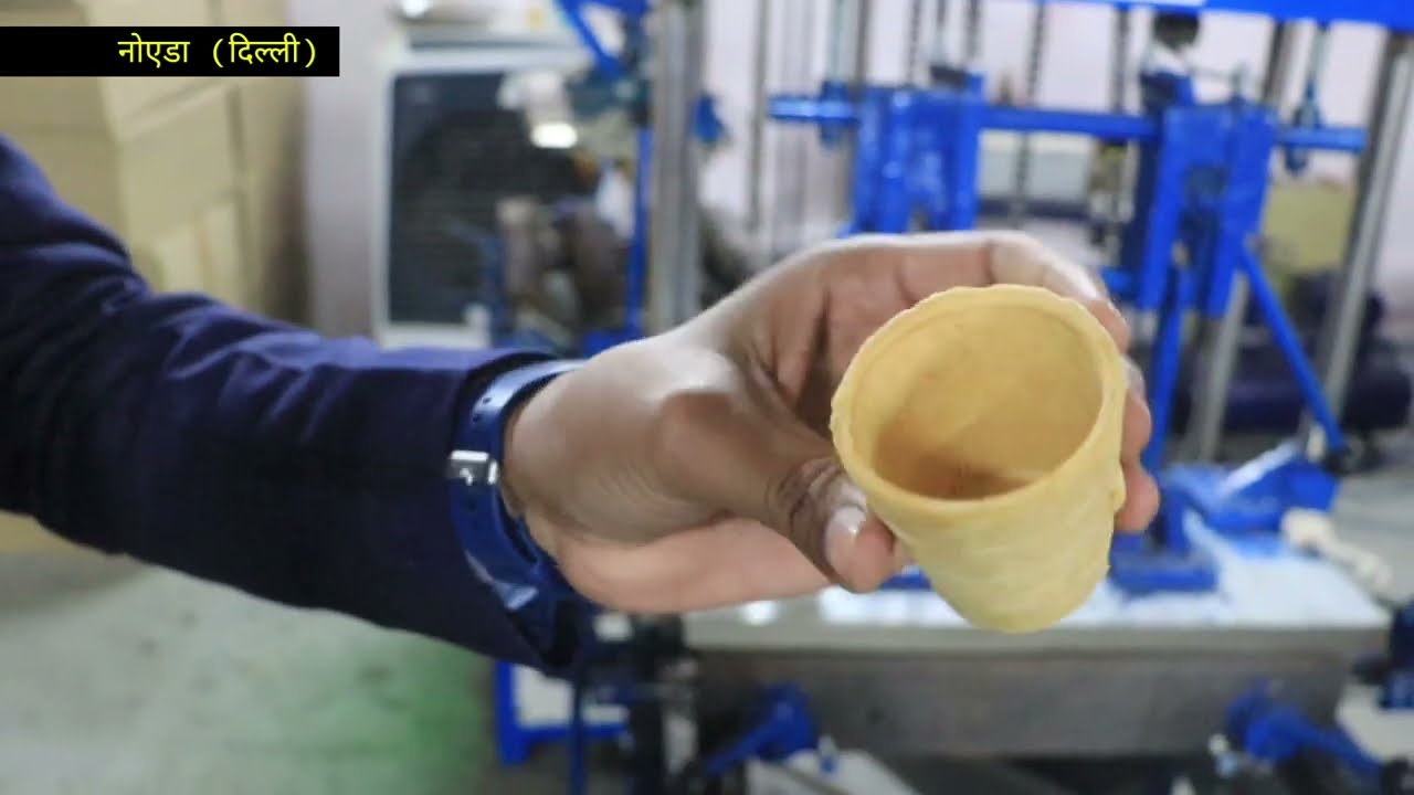 Edible Tea Cup Making Machine | Edible Tea Cup