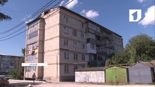В Каменке полным ходом ведется капитальный ремонт цоколей и отмосток городских многоэтажек(, 2016-06-02T12:24:07.000Z)