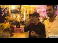 رمضان الصغير يا عبد الودود مايسترو كيمو الشريعى مليونية رومانى كبو 