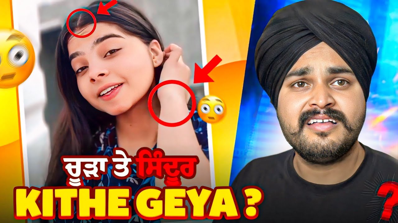 MEHAK ਨੇ ਚੂੜਾ ਤੇ ਸਿੰਦੂਰ ਲਾ ਦਿੱਤਾ 😱| ਮਹਿਕ ਹਰਮਨ ਕੋਲ ਵਾਪਸ ਆ ਗਈ 🤯| RIP PASTA 😂