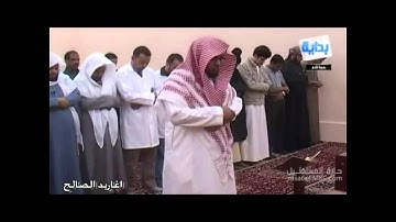 تلاوات بعض متسابقين - زد رصيدك3 | الجزء الاول