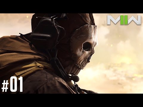 Modern Warfare 2 Ghost #5