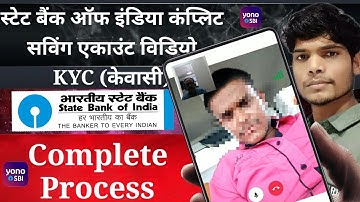 Saving account video kyc sbi how to complete sbi account video kyc