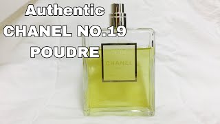 CHANEL NO.19 POUDRE WHAT AN AUTHENTIC TESTER PERFUME LOOKS LIKE