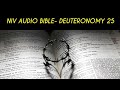 DEUTERONOMY聽25 NIV AUDIO BIBLE With Text DEUTERONOMY聽25 NIV AUDIO BIBLE With Text