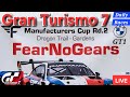 🟢LIVE🔴 Gran Turismo 7 - MANUFACTURERS CUP GT1 Rd.2 & Daily Races at CGV/CATALUNYA w/The Brigade!!
