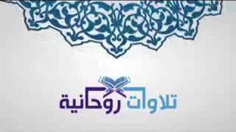 تلاوة مباركة خاشعة من أواخر سورة الأنبياء للشيخ ناصر القطامي