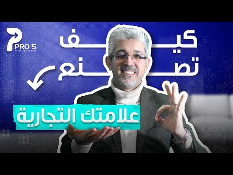 فيديو: 4 طرق لإدراج الارتباطات التشعبية في Excel