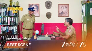 Karthigai Deepam | EP - 1292 | Best Scene 2 | Aug 19 2026 | Zee Tamil