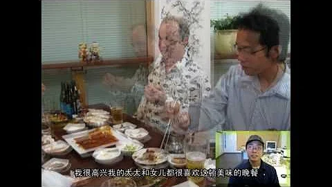 Changing Culture 1-Vawdrey-08 Dec 2009