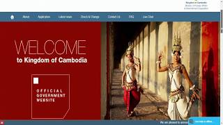 اذا كنت تريد زيارة دولة كمبوديا  اليك طرقة الحصول على الفيزا الالكترونية