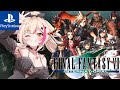 #7【ファイナルファンタジーVII／PS版】止まらず進め！FF7の世界！！！【紅羽ミトラ/Vtuber】