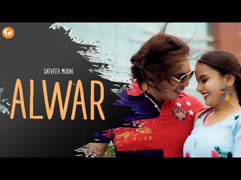 ALWAR | ODD RAJPUT SONG | SATVEER MUDAI LETEST SONG 2022