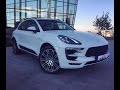 Best handling SUV ?! 2017 Porsche Macan S diesel review in depth interior exterior