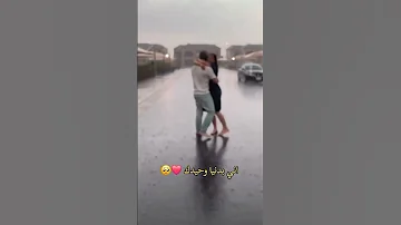 العمر لو ينعاد اريدك 
