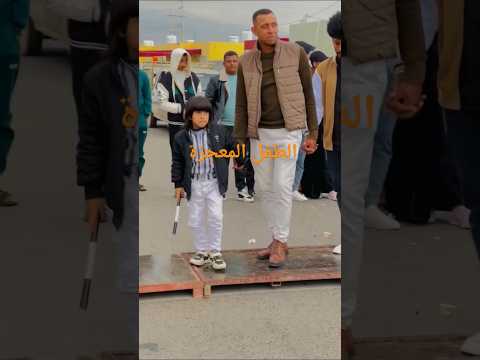 دبكة مجوز الطفل المعجزة جينا نتعلل ع مسطبتكم قلبي مش فاضي لمعاتبتكم أفراح مجوز أردني الاردن الأردن