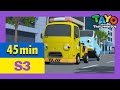 Tayo S3 Full Episodes EP9-12 l Gani the super star l Toto and Bongbong l Tayo the Little Bus