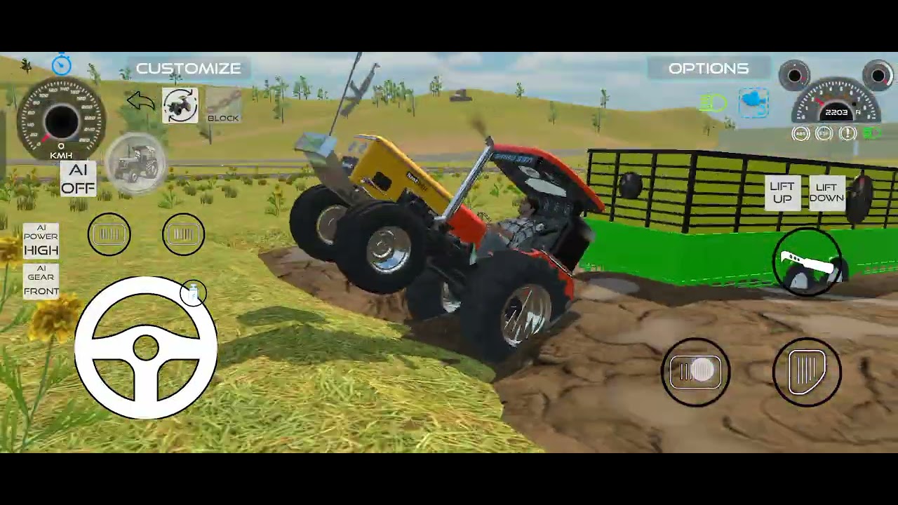 એચ એમ ટી vs ન્યુ હોલેન્ડ