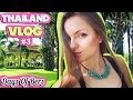 THAILAND VLOG #3 протестные акции, Baiyoke Sky, рынок Чатучак, Люмпини парк