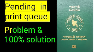 E passport status pending in print queue means| Pending in print queue | E-passport status solution