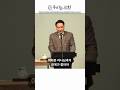 예수의길 예수의길