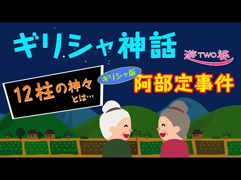 世界名作福袋 Youtube 世界名作福袋 Youtube