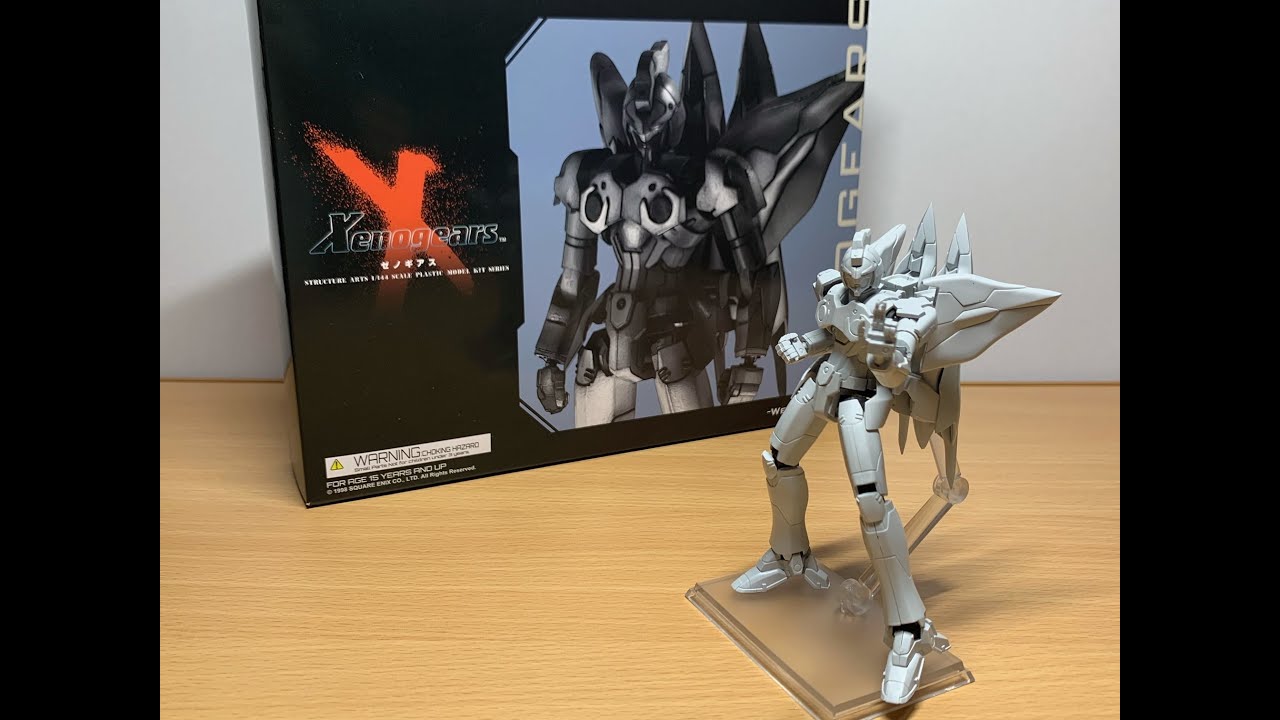 Xenogears] Structure Arts No. 1 Weltall - YouTube