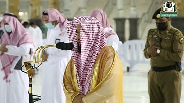 تلاوة فضيلة الشيخ أ.د.#عبدالله_الجهني​​ من صلاة الفجر 4 شوال 1442هـ.