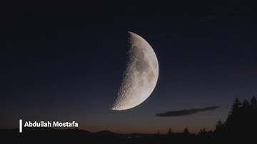 تلاوة من سورة الحديد للشيخ ناصر القطامي (يَوْمَ تَرَى الْمُؤْمِنِينَ وَالْمُؤْمِنَاتِ)