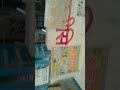 Https Youtube Com Watch V IGDF UxzhQU Si 3vjK8jmqQTVf0ydh Https Youtube Com Watch V IGDF UxzhQU Si 3vjK8jmqQTVf0ydh
