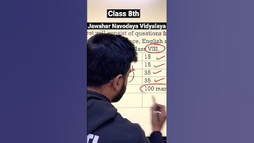 Jawahar Navodaya Vidyalaya|class 8th syllabus#shorts #youtubeshorts #youtube