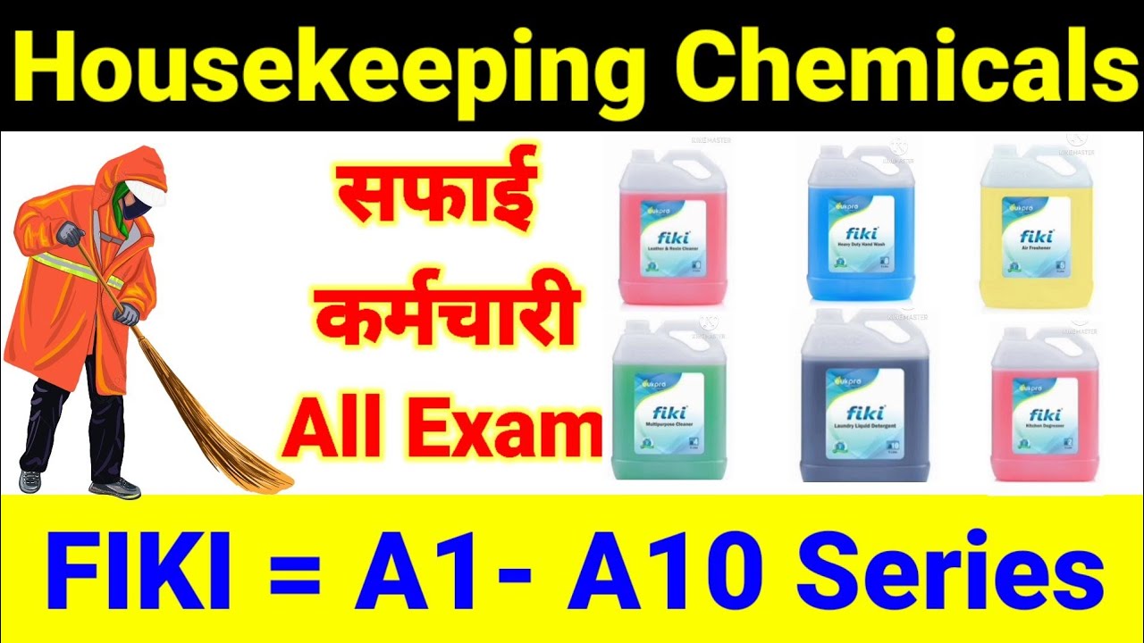 Housekeeping chemicals,FIKI A1A10 SERIESHousekeepingCleaning ChemicalsHousekeeping Tools