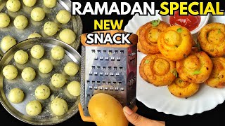 Ramadan Special Recipe | Crispy Potato Bites | New Iftar Recipe | Ramzan Recipes | Ramadan Recipes