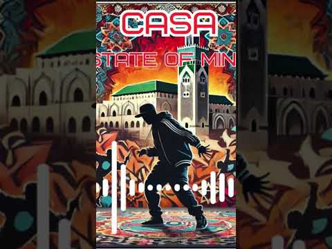 اغنية جديدة على الدار البيضاء 2024    2024