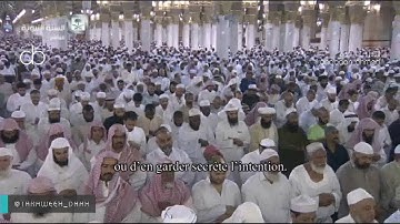 تلاوة -صلاة التهجد للشيخ عبدالله البعيجان من المسجد النبوي ليلة 22 رمضان 1437(البقرة219