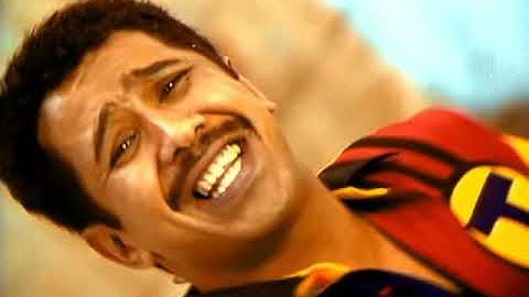 Khaled - Didi