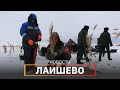 Новости Лаишевского района от 3 марта на#UTV