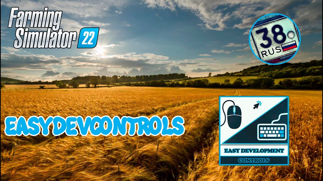 Мод фс 19 easy development controls. Easy development controls для фс 19.