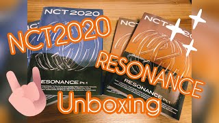♡NCT NCT2020 RESONANCE Unboxing international Ver avex輸入盤 開封