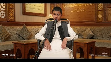 تحبير المقارئ | سورة الزمر [74-75] | القارئ: محمد مفتاح الوصارة