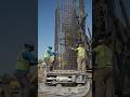 Pile Rebar Lapping Langth Check.
