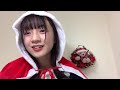 2020年12月24日18時28分00秒 坂本 真凛(SKE48 チームS)