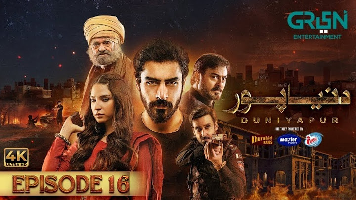 DuniyaPur Episode 16 [ENG CC] Khushhal Khan - Ramsha Khan - Nauman Ijaz | 25th Dec 2024 | Green Tv
