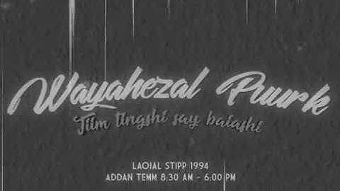 Wayahezal Puurk 1950