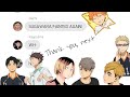 Haikyuu lyric prank: Hinata harem part 2?? (Thank you, next!)