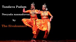 Tandava Padam by The Sivakumars - Sridevi Nrithyalaya - Bharathanatyam Dance