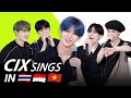 K-POP STARS sing in THREE Languages🎤|   INA/THAI/VIET| CIX | TRANSONGLATION