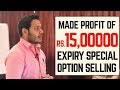 Live trading video profits  of 15lakh trading | Intraday live trading