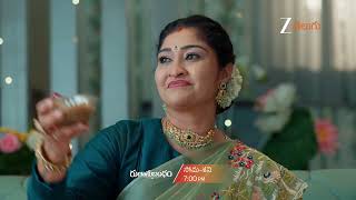 RunanuBandham Promo - 10 July 2026 - Mon to Sat at 7PM - Zee Telugu