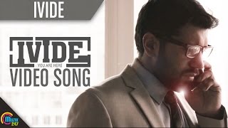 Ivide | Prithviraj Sukumaran|Nivin Pauly|Bhavana | Full HD Video Song